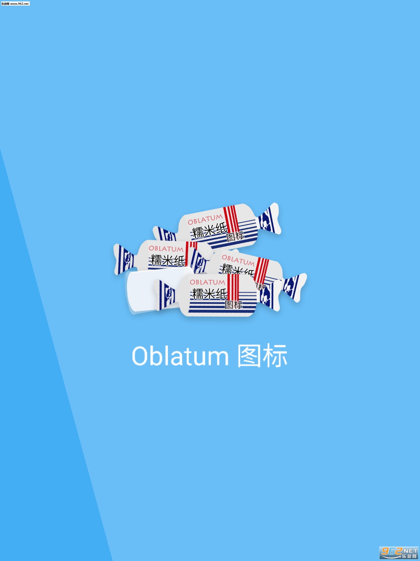 Oblatum ͼ��1.1.7��׿�ֻ������°��ͼ2