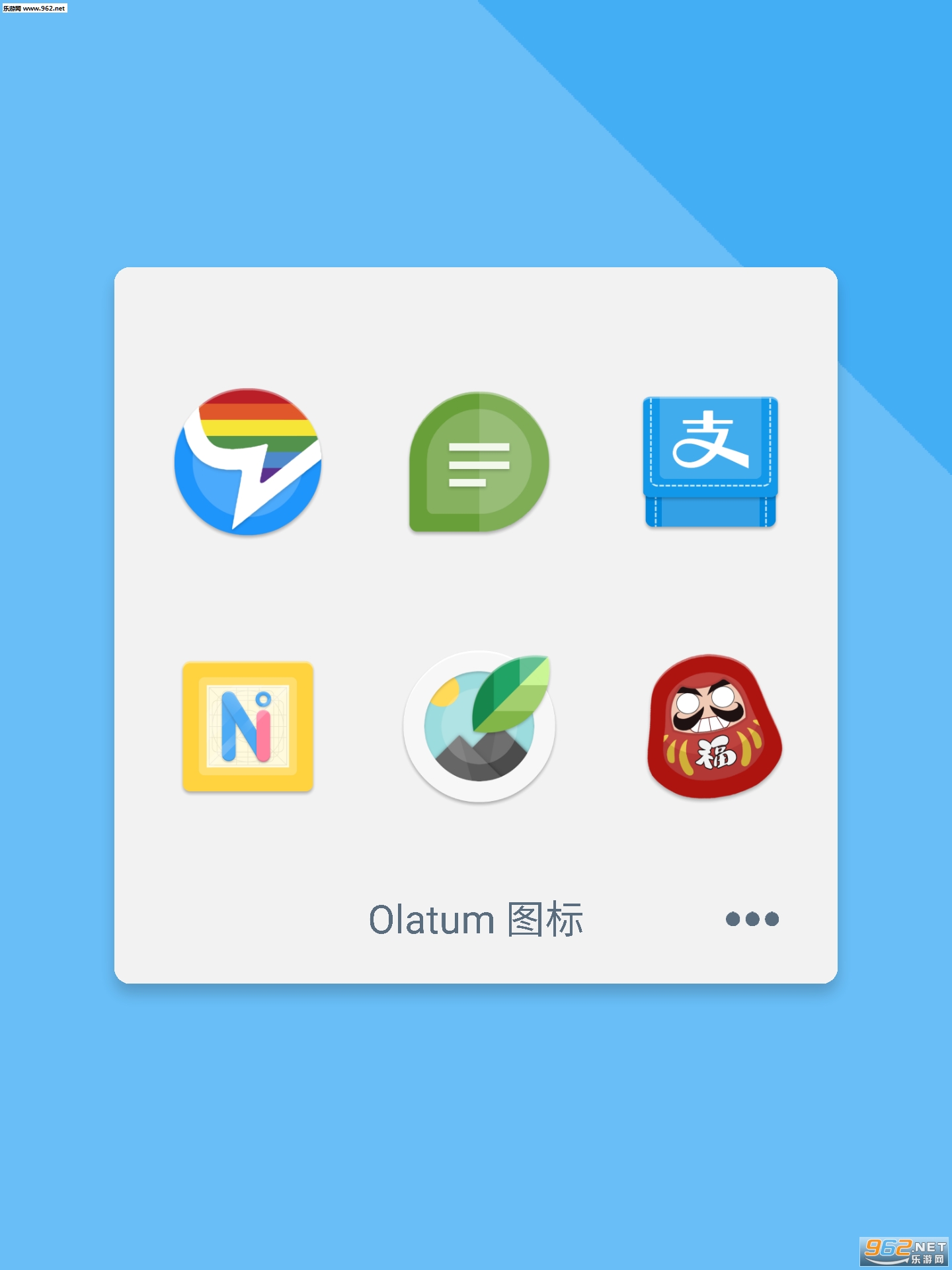 Oblatum ͼ��1.1.7��׿�ֻ������°��ͼ3