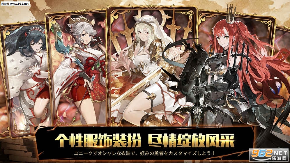 ������˹ս�͹�������氲׿v1.2.0��ͼ0