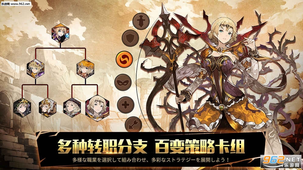 ������˹ս�͹�������氲׿v1.2.0��ͼ2