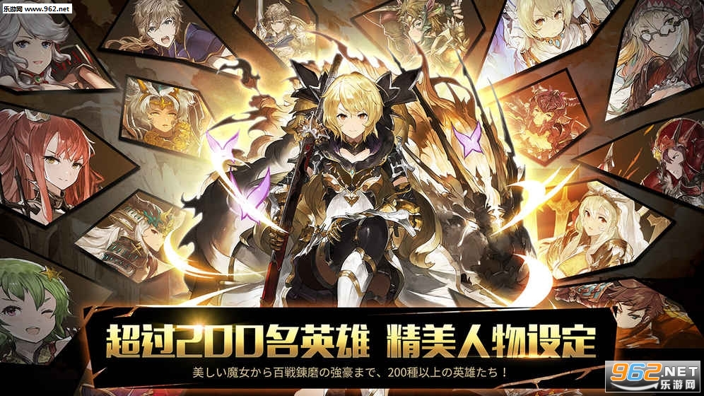 ������˹ս�͹�������氲׿v1.2.0��ͼ3