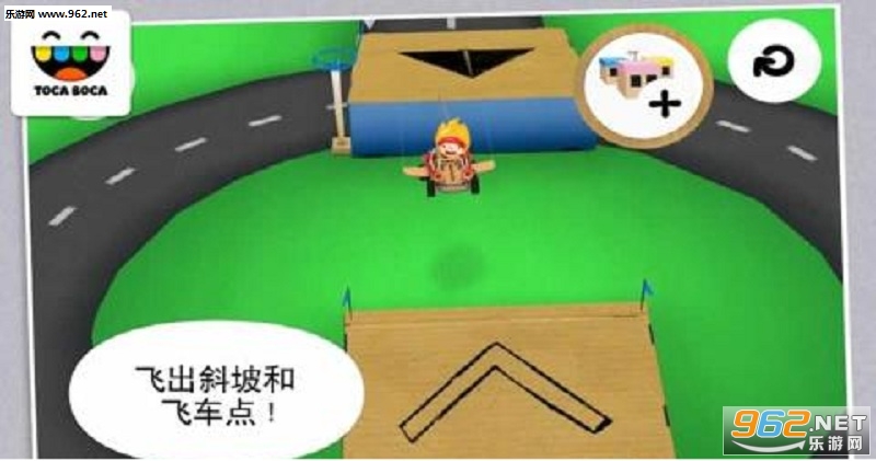 Toca Cars(�п��������İ�)v1.0.1��ͼ2