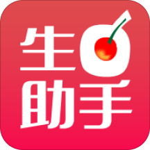 生日助手手机版