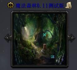 ħ��ɭ��0.11���԰� ������ͼ����/����Ӣ�����롿