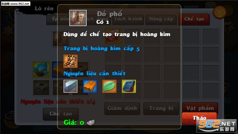 Vua Thu Cung(����֮����׿��)v1.0.3��ͼ2