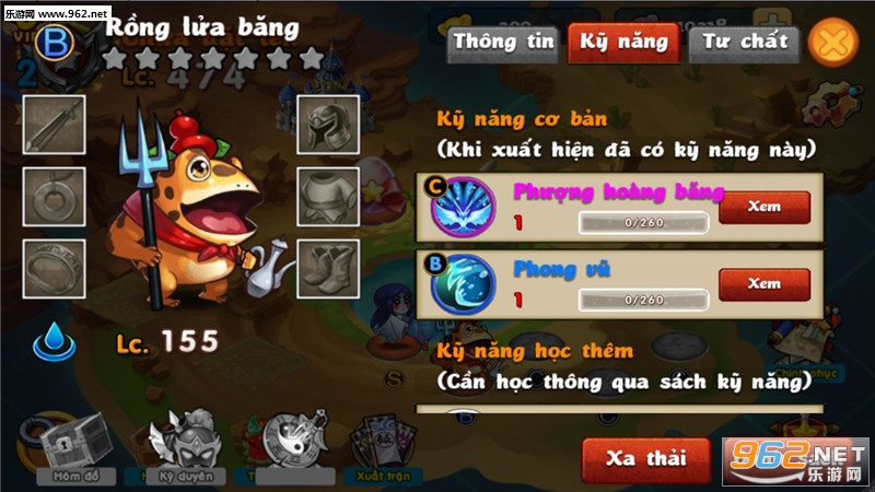 Vua Thu Cung(����֮����׿��)v1.0.3��ͼ3