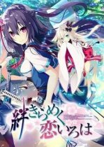 �O����᤯��������ȫCG�浵