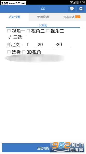 ����cc���ֽ�ͼ0