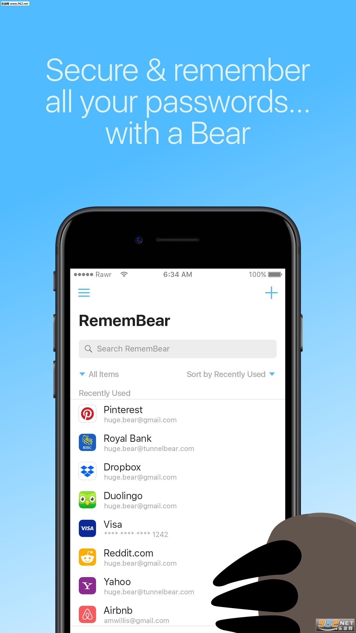 ������RememBear��׿���ͼ1