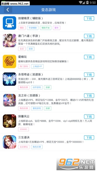 ����cc���ֽ�ͼ2