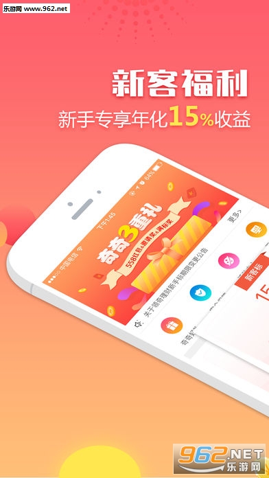 �������ƹٷ�������v1.0.0��ͼ0