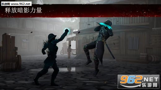 shadowfight3�ٷ���׿���ͼ2