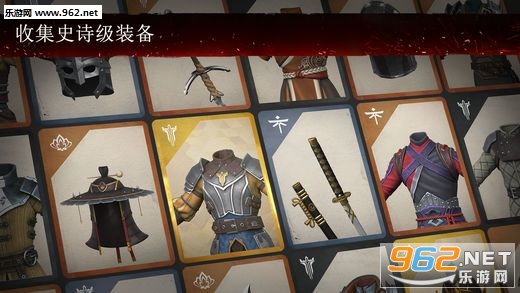 shadowfight3�ٷ���׿���ͼ1