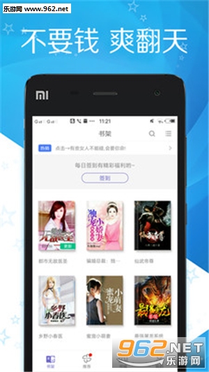 ���С˵ȫ����ȫ�ֻ���v3.3.6��ͼ0