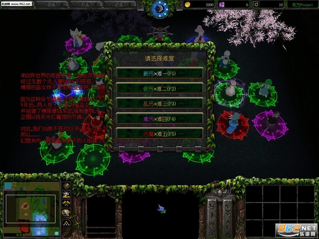 ����project v1.40��ʽ�� ������/���������ͼ2