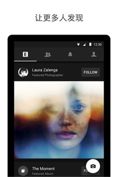EyeEm app��׿���ͼ0