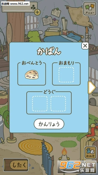�ä�����(�������ܰ�׿��)��ͼ2