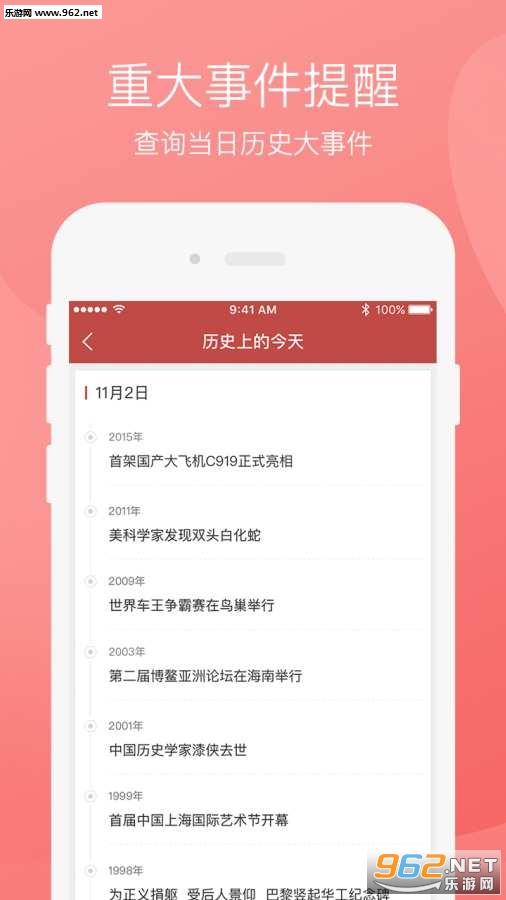 ֥����������׿��v1.0.15��ͼ1