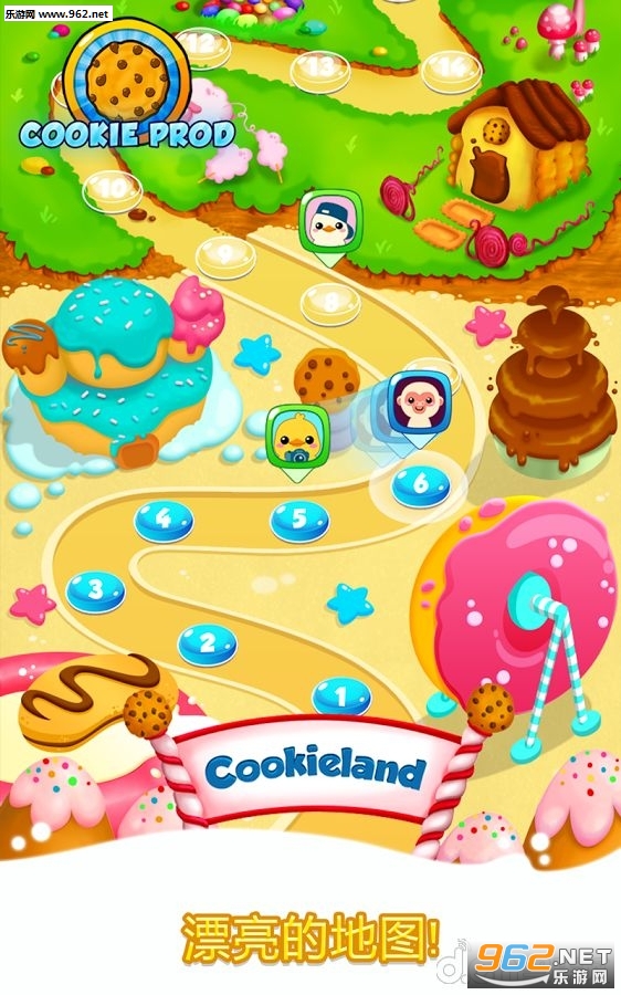 Cookie 2(���ɴ�ʦ2�ٷ�����)��ͼ1