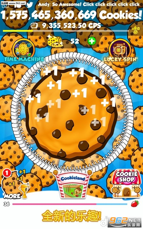 Cookie 2(���ɴ�ʦ2�ٷ�����)��ͼ0