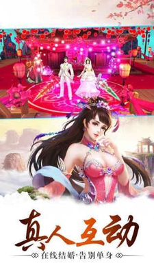 ������Ϸ��׿���ͼ4