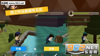 Pocket World̽��֮�����İ��ͼ0