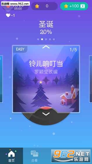 Piano Dream(�λø�����Ϸ�ֻ���)��ͼ0