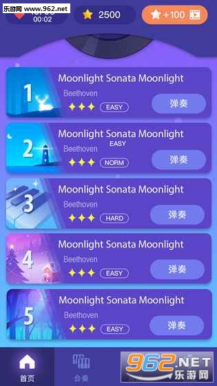 Piano Dream(�λø�����Ϸ�ֻ���)��ͼ1