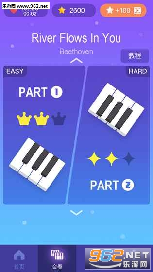 Piano Dream(�λø�����Ϸ�ֻ���)��ͼ4