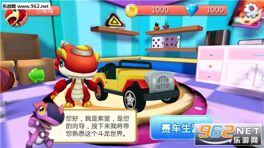 ����սʿ֮��ӡ�ɳ��ٷ������ͼ1