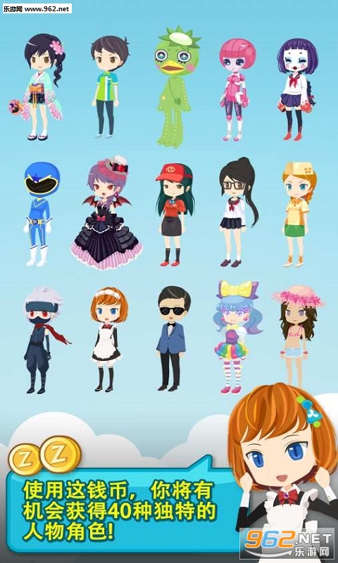 Konbini Story(�����̵������޸İ�)��ͼ1