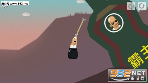 Getting Over It!(�����Ϻ�һ�𹥿��ѹذ�׿��)��ͼ0