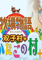��������˫�Ӵ�+