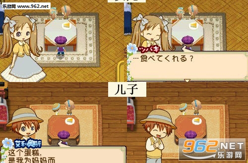 ��������˫�Ӵ�+�������İ��ͼ2