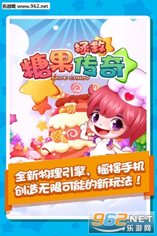 �����ǹ����氲׿���ͼ0