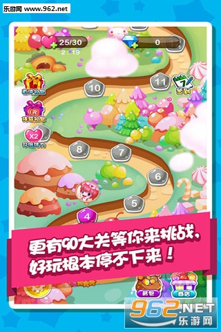 �����ǹ����氲׿���ͼ1