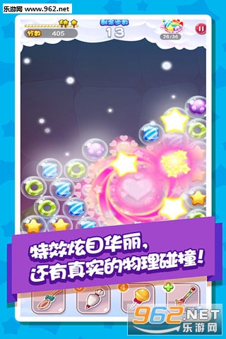 �����ǹ����氲׿���ͼ3