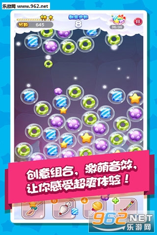 �����ǹ����氲׿���ͼ4