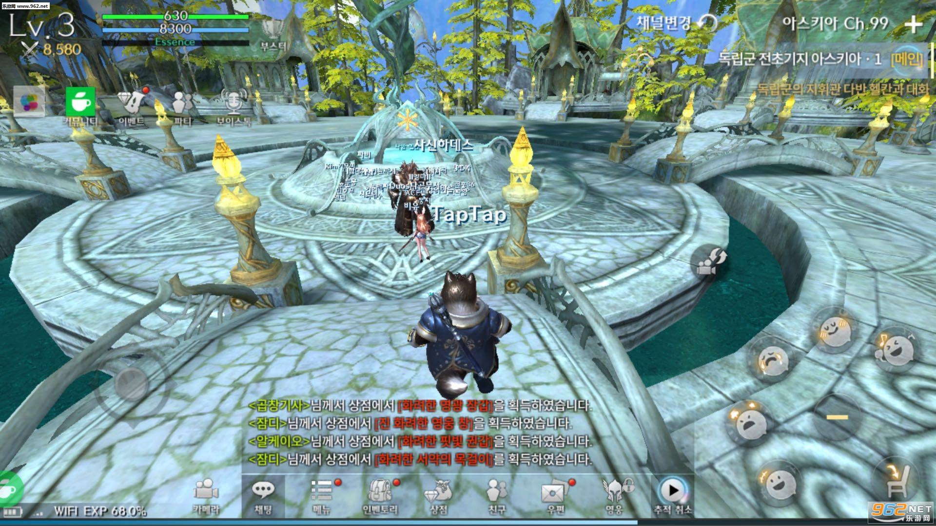 TERA M�������İ��ͼ2