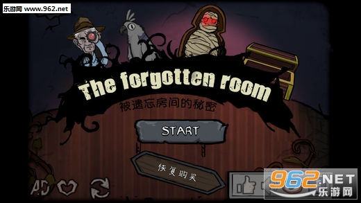 Halloween Horror(�������ڷ�������ܰ�׿��)��ͼ0
