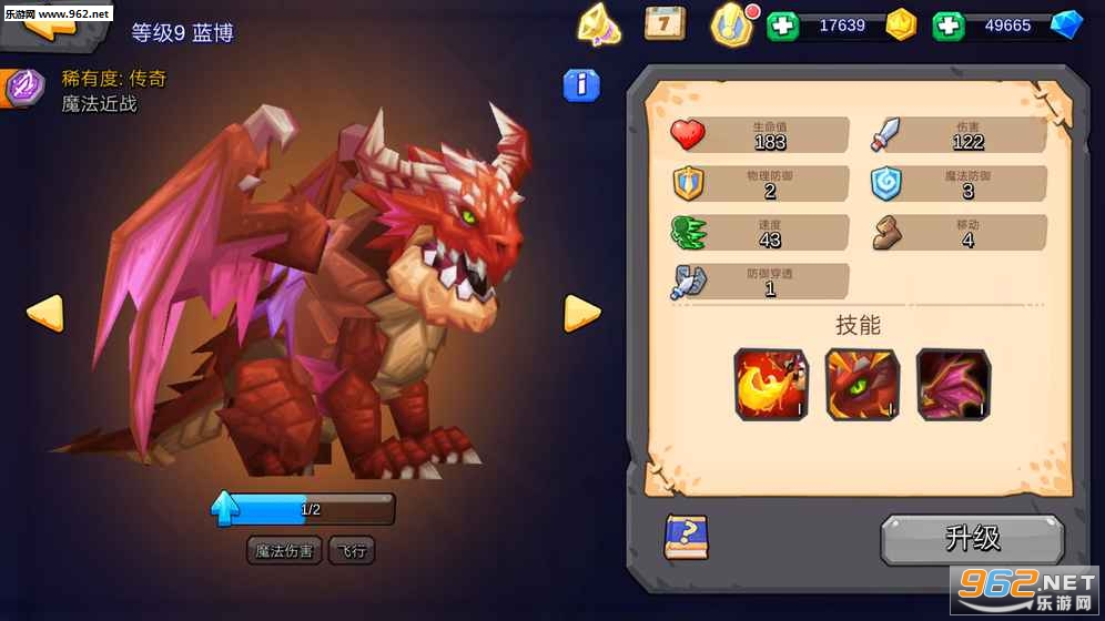 ����ս��ٷ����ͼ2