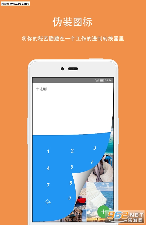�ڶ��ռ�߼�����Ѱ�v3.2.3��ͼ0