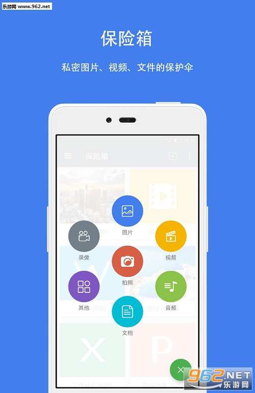 �ڶ��ռ�߼�����Ѱ�v3.2.3��ͼ1
