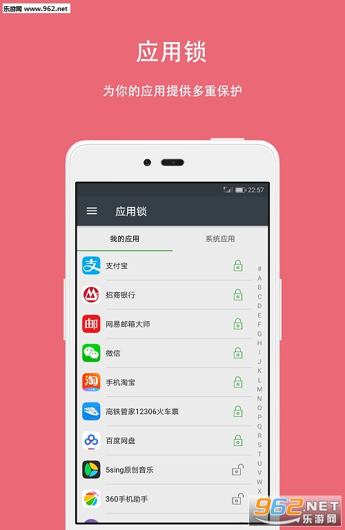 �ڶ��ռ�߼�����Ѱ�v3.2.3��ͼ2