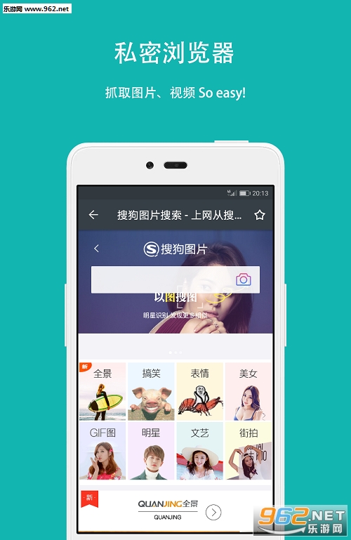 �ڶ��ռ�߼�����Ѱ�v3.2.3��ͼ3