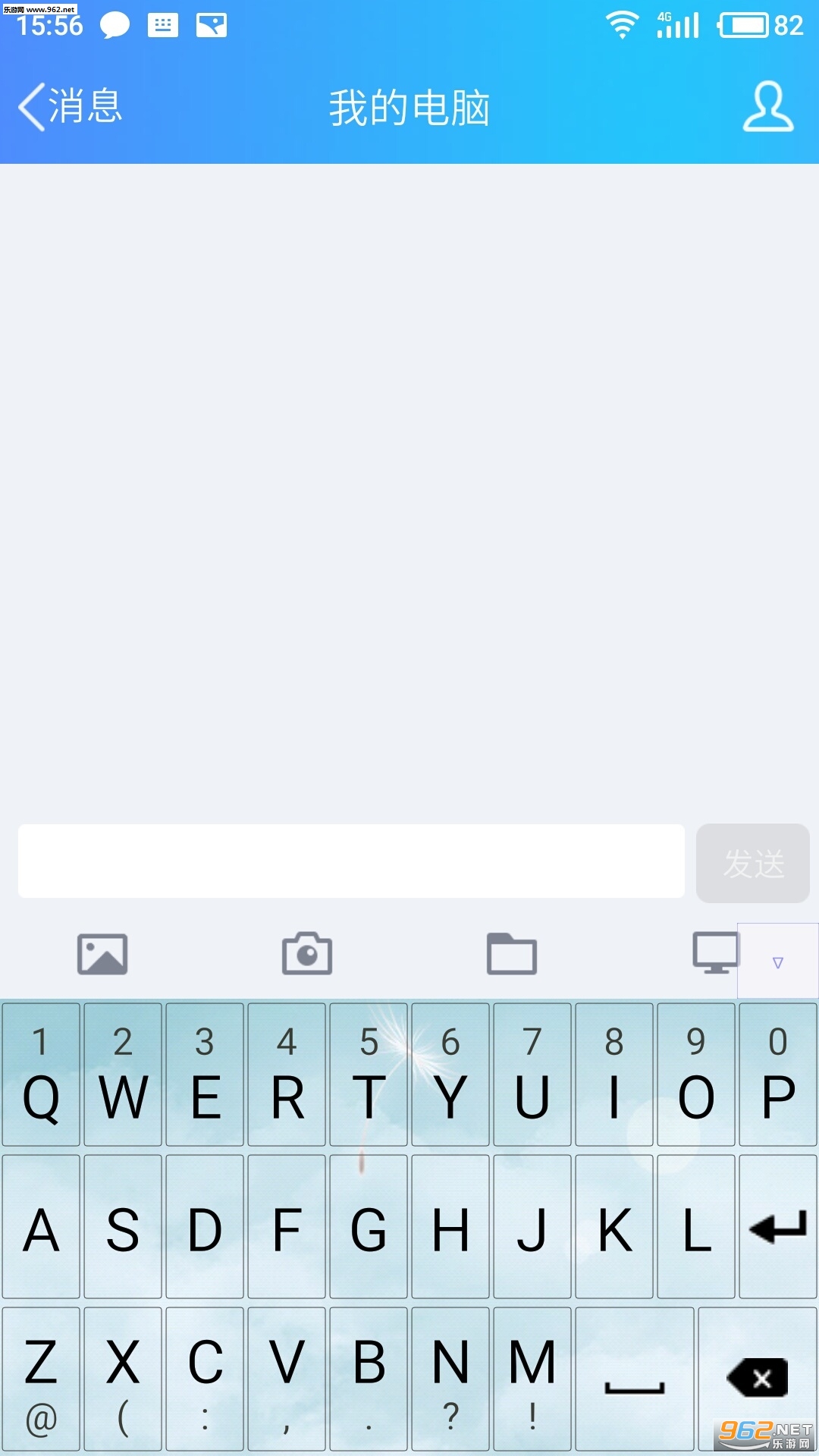 �㽶���뷨��׿��v1.7.2��ͼ3