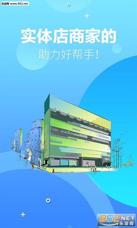 ����ʵ���appv1.0.3��ͼ0