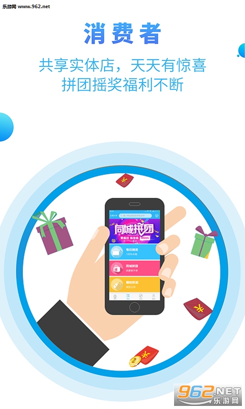 ����ʵ���appv1.0.3��ͼ4
