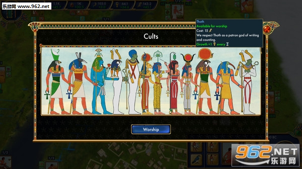 埃及古国(Egypt Old Kingdom)官方中文版截图1