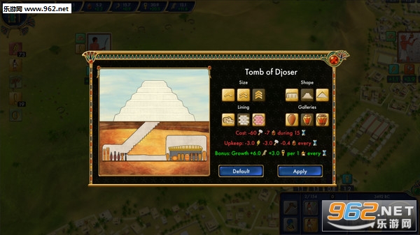 埃及古国(Egypt Old Kingdom)官方中文版截图4